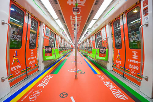 杭州地铁广告