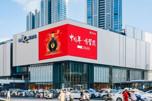 户外广告,广告投放,广告投放平台